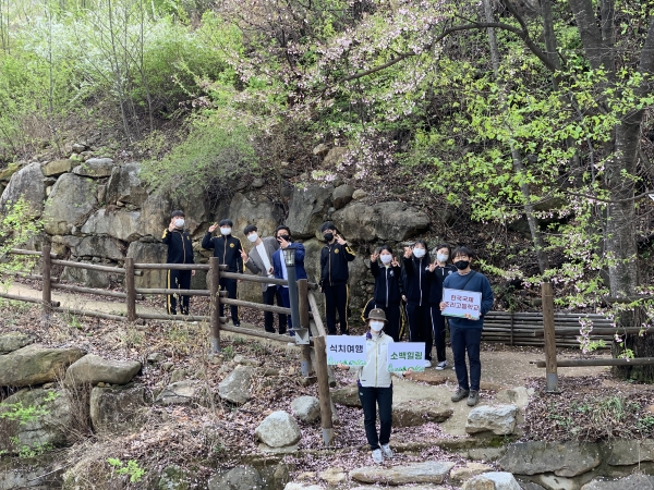 소백힐링 식치여행