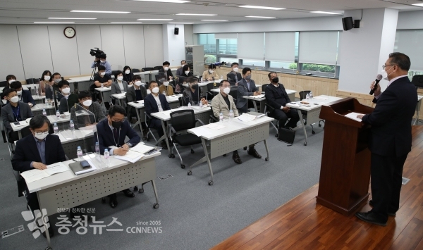 충남시군의회 업무 연찬회