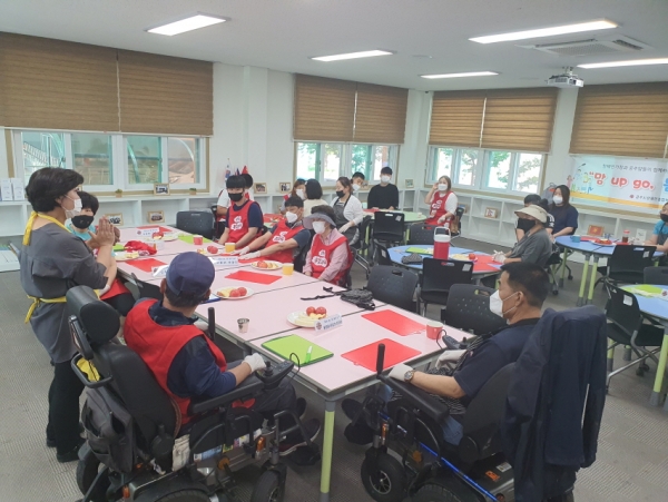 공주시장애인종합복지관 요리활동