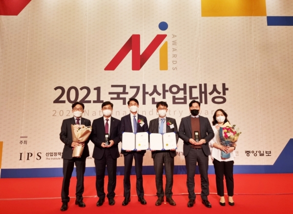 2021년 국가산업대상에서 제조품질과 환경경영 분야 대상을 수상한 서부발전