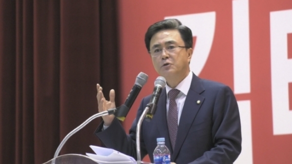 국민의힘 김태흠 국회의원