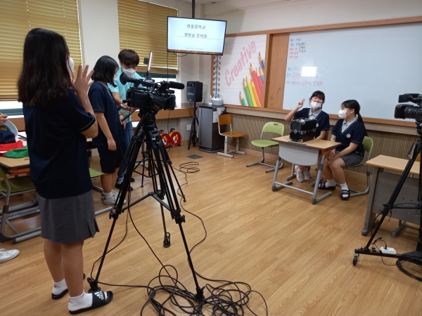 2020년 꿈이룸 진로체험 유튜브 크리에이터 체험 진행 모습