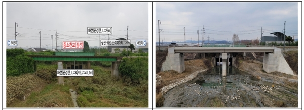 경부선 중소천교 (교량개량 전·후 사진)