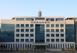 천안동남경찰서 청사 전경