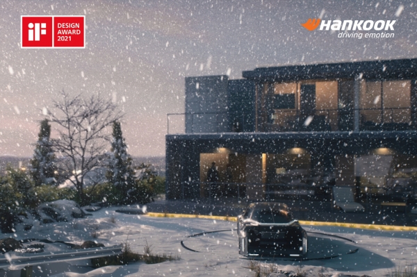 커뮤니케이션 부문 수상작, 디자인 이노베이션 2020 프로젝트 영상