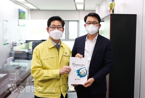 김종구 농업생명정책관