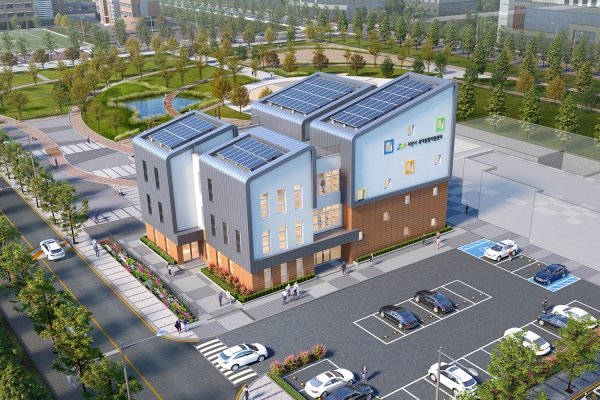 서산시 육아종합지원센터 건립사업 조감도