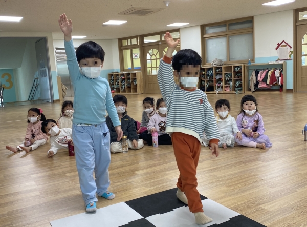 세종안심유치원