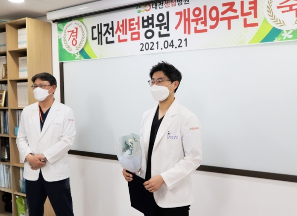 족부.족관절 센터장 강동훈 원장 임명장 수여식