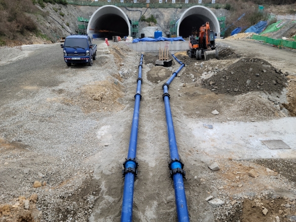 해저터널 상수도시설 사업
