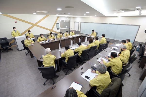 공주시 대설 및 한파 관련 긴급 대책회의 (올해 1월)