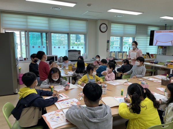 아동비만예방교실 - 영양교실