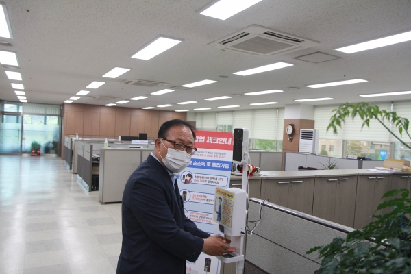 코로나19 예방 간편전화 출입관리 서비스 도입