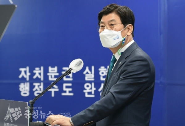 온라인 브리핑 하는 이춘희 세종시장