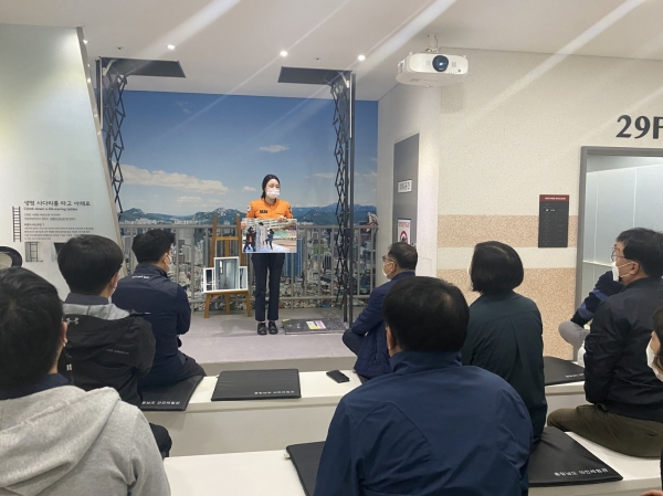 사회재난체험 교육 모습
