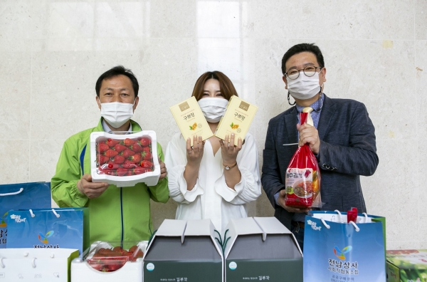 광주전남지역 사회적경제기업 판로지원을 위한 비대면금요장터를 격월로 정례화기로했다