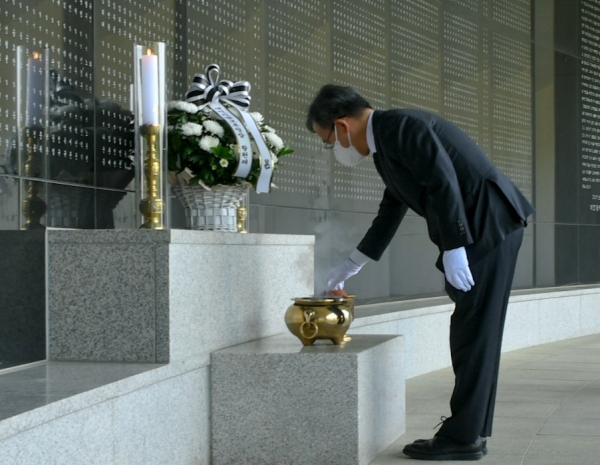 황원채 제41대 대전지방보훈청장 영렬탑 참배로 업무 시작