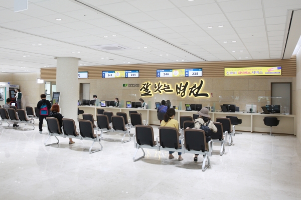 건양대병원 새 병원 중앙 접수창구