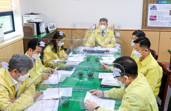 지시사항 추진상황보고회 개최