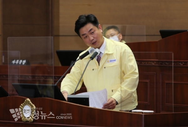 시정질문 하는 김철환 천안시의회 의원