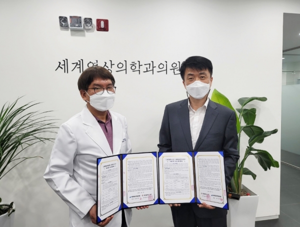 드림스타트 1:1 맞춤형 아동 건강서비스 추진, (세계영상의학과 의원)