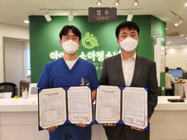 드림스타트 1:1 맞춤형 아동 건강서비스 추진, (아이든 소아청소년과)