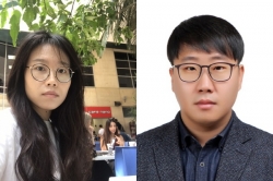 홍상은·최재영 교수