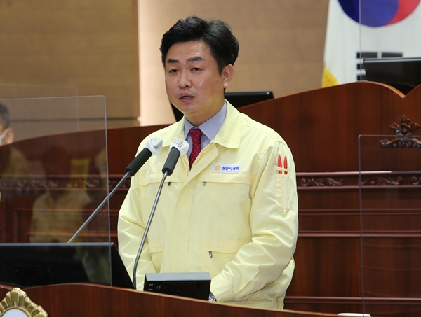 김철환 천안시의원