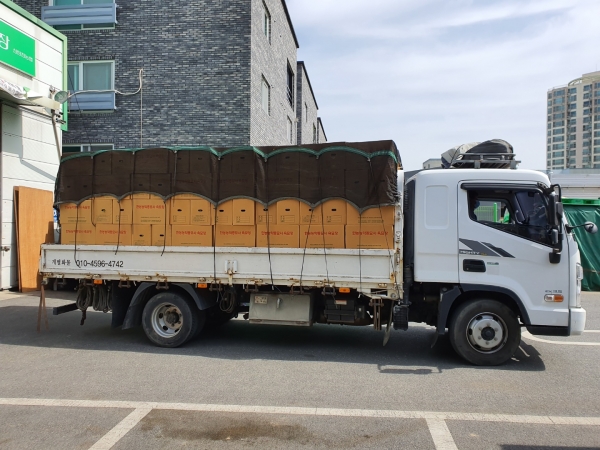 신탄진농협, 2021년 조합원 고추모 공급