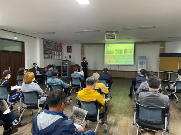 '송산면 기초생활거점사업 예비계획 최종보고회'를 개최