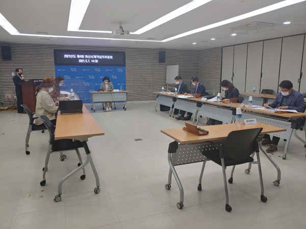 2021년 제4회 아산시 계약심의위원회 개최 모습