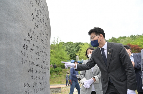 공주시 동학농민혁명 기념식 사진