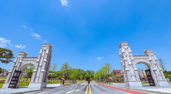 고려대학교 세종캠퍼스 교문