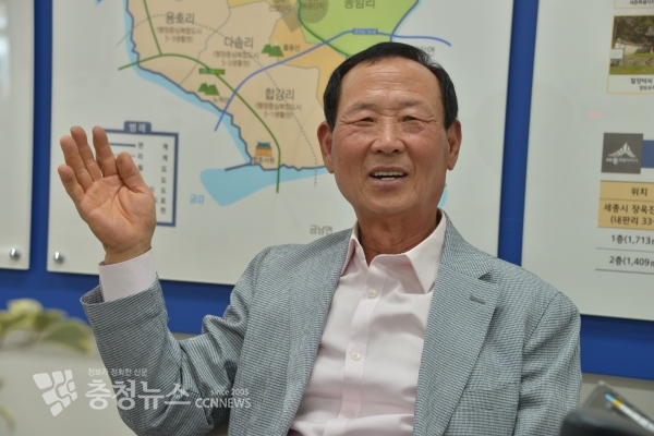 김은기 연동면 주민자치회 회장