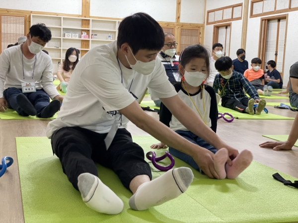 아빠학교 운영 모습