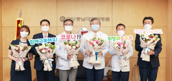 "희망의 꽃 배달해 드려요" 캠페인 진행 모습