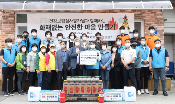 주택용 소방시설(소화기, 감지기) 후원 및 설치 지원