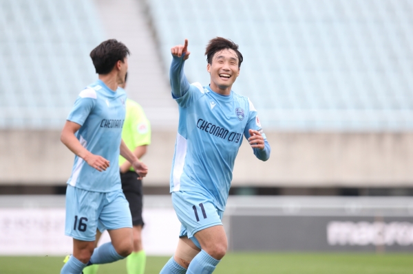 천안시축구단 경기 모습