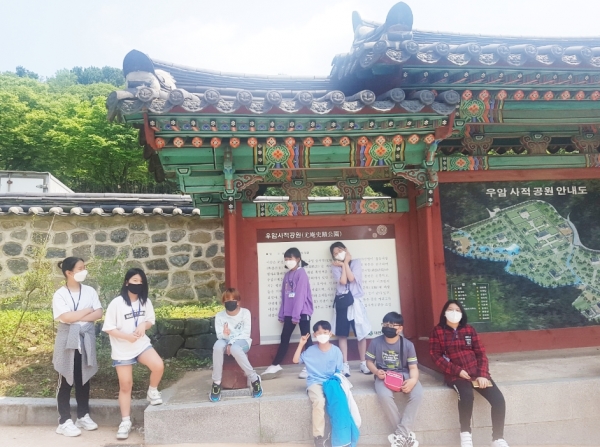 대전 서구 드림스타트, 역사문화학교 ‘역사야 놀자’ 진행