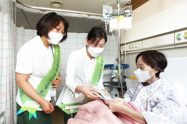 대전성모병원, '암성통증 말하면 줄어듭니다' 캠페인 실시