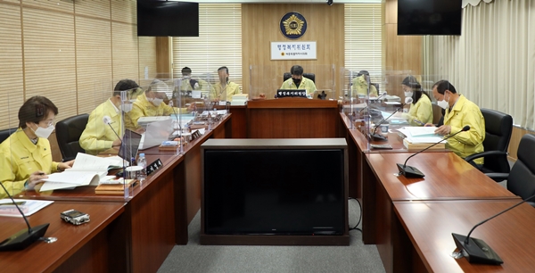 세종시의회 제69회 정례회 제2차 행정복지위원회 회의