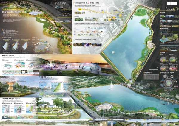 천호지 수변경관 개선사업 설계공모 당선작