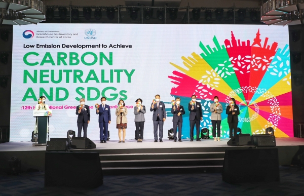 김홍장 시장,  지속가능발전과 기후변화대응 컨퍼런스 참석 모습