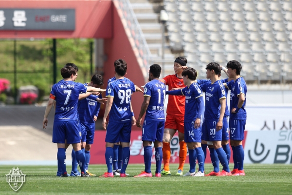 충남아산프로축구단