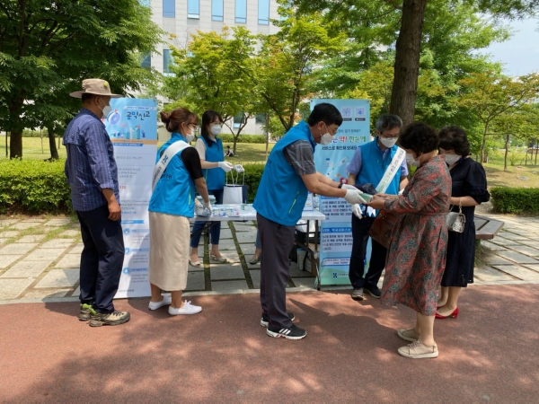 지역민대상 의료이용 정보제공 및 청렴 캠페인 실시
