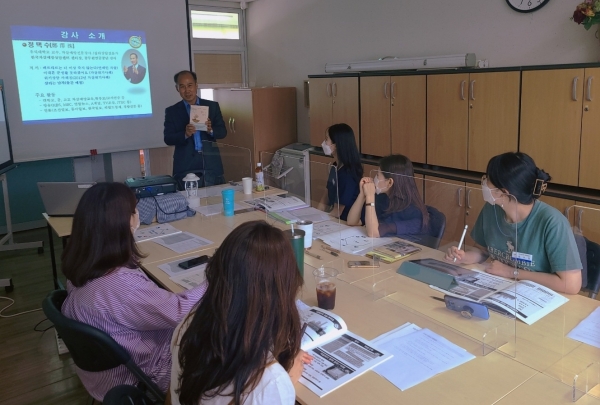 고위험군 학생관리팀 교육