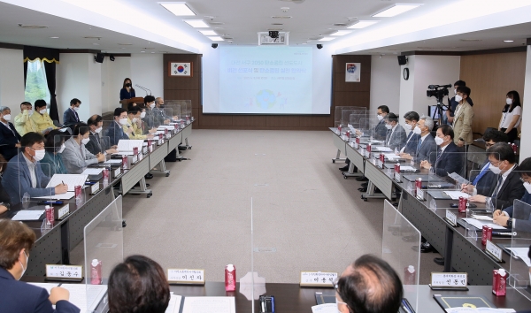 제26회 환경의 날을 기념하여 3일 지속가능한 녹색 환경 도시 조성을 위한 ‘2050 탄소 중립도시 비전 선포식’을 했다.