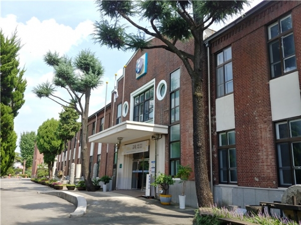 한밭교육박물관