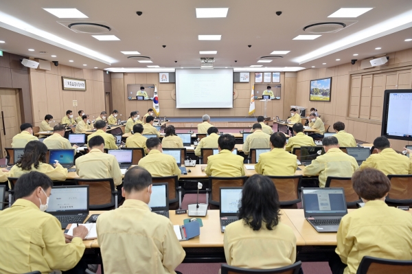 공주시 주간업무계획보고회 사진