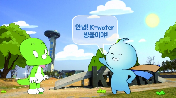 기후위기극복 캠페인 CF 모습